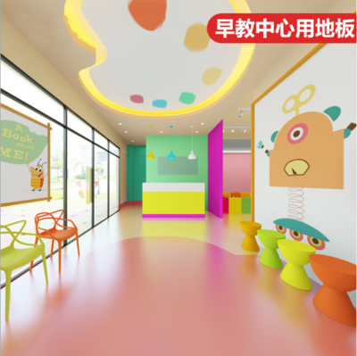 幼儿园专用地胶