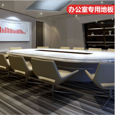 办公室专用地胶